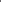 Luvanto Luxury Silver Slate Click+ Vinyl Click Flooring Solutions With Integrated Underlay